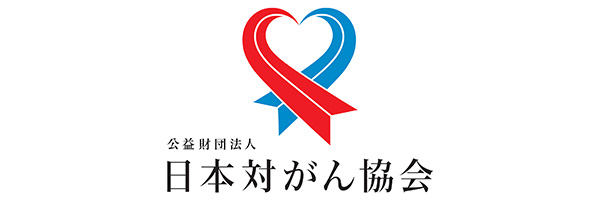東京シティガイド検定